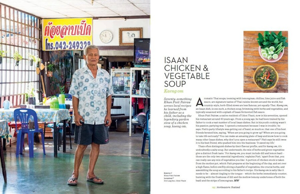 From the Source - Thailand