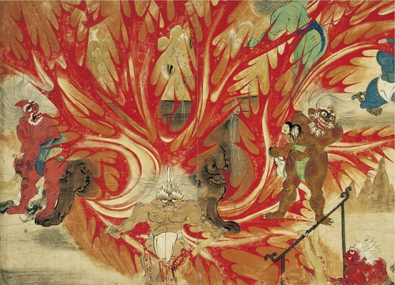 Hell in Japanese Art by Kazuya Takaoka