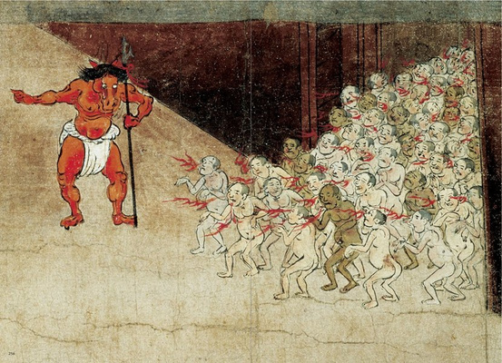 Hell in Japanese Art by Kazuya Takaoka