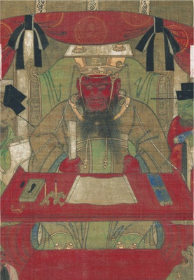 Hell in Japanese Art by Kazuya Takaoka