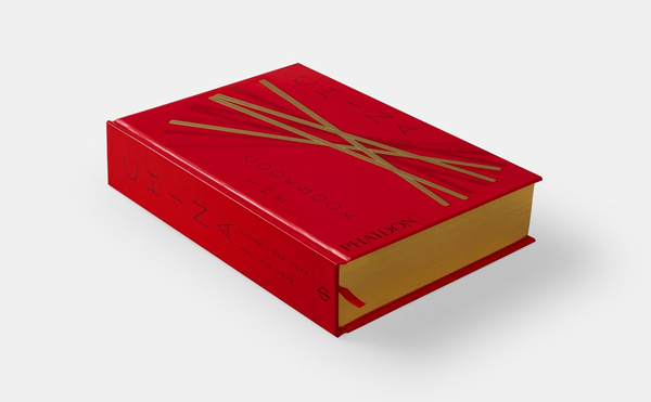 China : The Cookbook