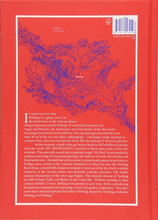 Damien Rudd: Sad Topographies