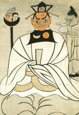 Hell in Japanese Art by Kazuya Takaoka