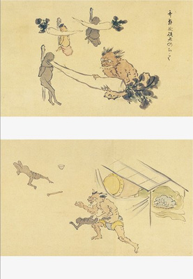 Hell in Japanese Art by Kazuya Takaoka